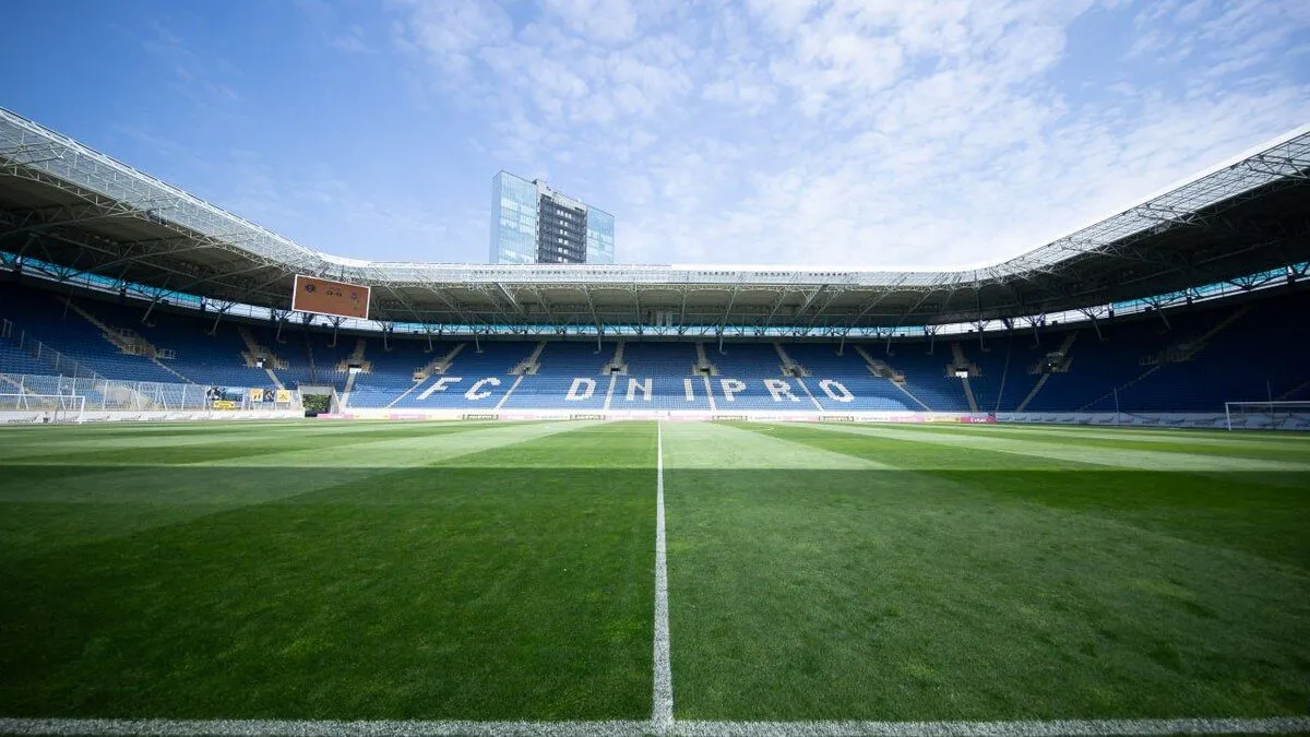 Шахтар гратиме на «Дніпро-Арені»?: Циганик прокоментував чутки про переїзд донецького клубу 