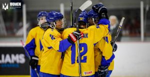 2001 Кладно — Україна. Анонс матчу жіночої збірної -Хокей