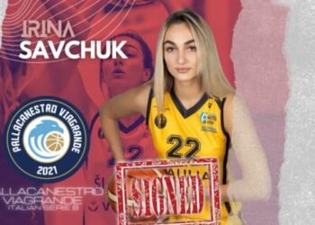 Українська баскетболістка змінила Шауляй на італійський клуб | Баскетбол |