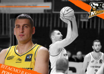 Черкаські Мавпи підписали Новікова | Баскетбол |