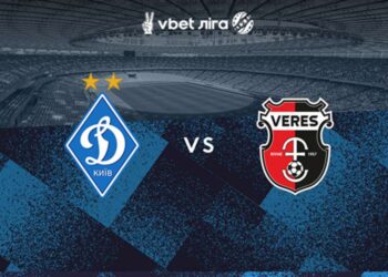 Матч 5 тура УПЛ «Динамо» — «Верес» перенесли. Возможен также перенос матча киевлян с «Зарей»