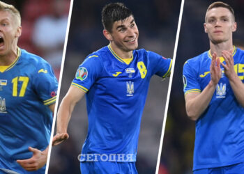 Подсчитана стоимость самых дорогих украинских футболистов, играющих за границей