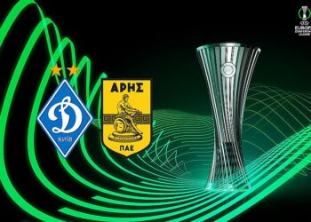 Прогноз на матч Ліги конференцій Динамо — Аріс