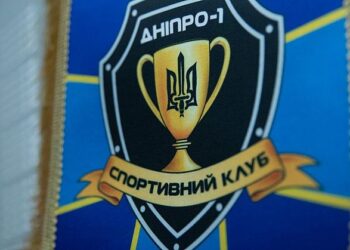 Стало відомо, який тренер готуватиме Дніпро-1 до матчу Ліги конференцій проти словацького Спартака | Єврокубки