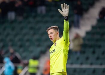 Трубин официально подписал контракт с «Бенфикой»