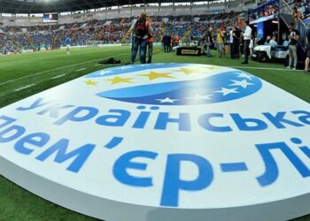 УПЛ опровергла факт о том, что регламент был изменен без ведома всех клубов