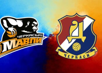 Черкаські Мавпи змінили назву клубу | Баскетбол |