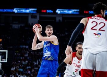 Збірна Україна залишила топ-30 рейтингу ФІБА після ЧС-2023 | Баскетбол |