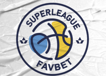 Суперліги України з баскетболу стартує 3 жовтня | Баскетбол |