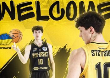 Київ-Баскет підписав молодого форварда | Баскетбол |