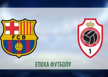 Барселона розтрощила суперника у 1-му турі Ліги чемпіонів: огляд матчу (Відео) | Єврокубки