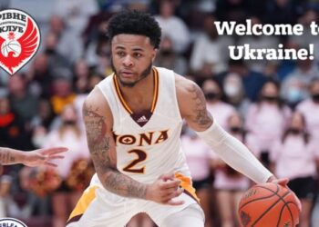 Рівне підписав першого легіонера на майбутній сезон | Баскетбол |