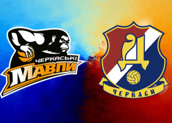 Черкаські Мавпи змінюють свою назву — Федерація баскетболу України