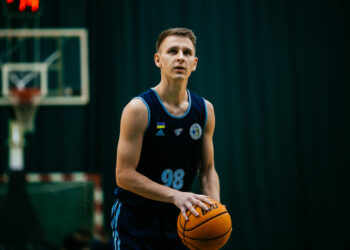 Дніпро переміг Політехніку-Галичину та посів третє місце на турнірі в Івано-Франківську — Федерація баскетболу України