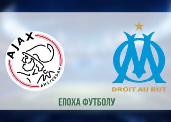 Дубль Обамеянга — в огляді гри Аякс — Марсель (Відео) | Єврокубки