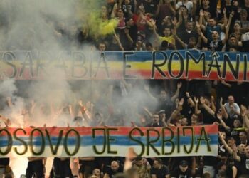 Федерация футбола Косово будет жаловаться в УЕФА и CAS на Румынию и ее фанатов