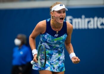 Ястремская пробилась в финал квалификации US Open — Теніс