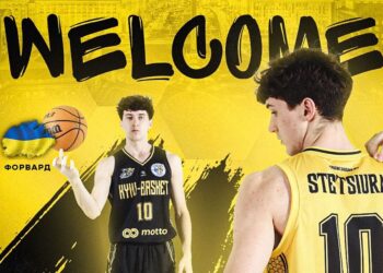 Київ-Баскет підписав молодого форварда — Федерація баскетболу України