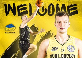 Київ-Баскет підписав найкращого захисника Вищої ліги — Федерація баскетболу України