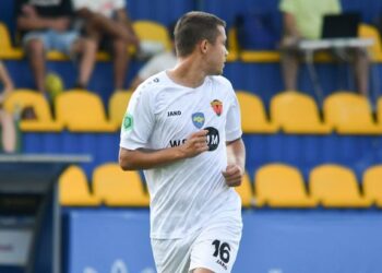 Кремінь-2 — Металург-2: Онлайн відео трансляція матчу ⋇ 29.08.2023 ⋇ Дивитись футбол на UA-Футбол