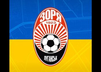 Ліга конференцій-2023/24: стали відомі суперники Зорі у груповому раунді | Єврокубки