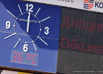 Наперекір десятиліттям. В українському футболі трапився рекорд, повязаний з часом початку гри