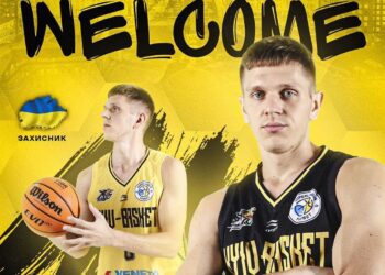 Один з кращих скорерів Вищої ліги перейшов у Київ-Баскет — Федерація баскетболу України