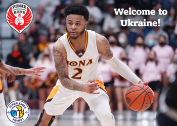 Рівне підписав легіонера перед виступом у Суперлізі Favbet — Федерація баскетболу України