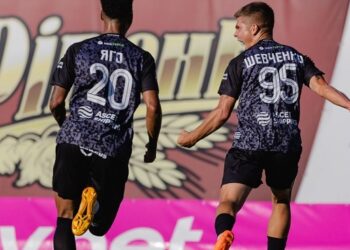 Ровенский «Верес» предлагает фанам платный просмотр матча Кубка Украины