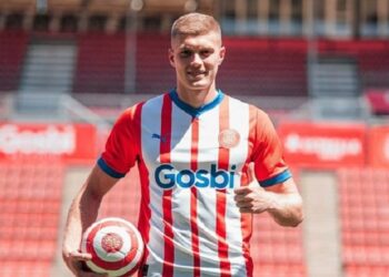 Трансферы украинских футболистов, состоявшиеся летом 2023 года