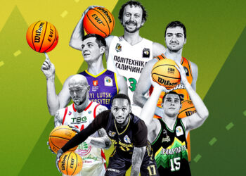 В Івано-Франківську відбудеться другий бабл сезону Суперліги Favbet — Федерація баскетболу України
