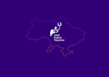 Визначені дати й місця проведення матчів 1/8 фіналу Кубка України