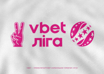 Затверджено дати й час початку матчів 9 туру VBET Ліги