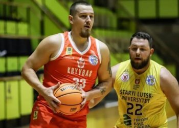 Старий Луцьк переграв Кривбас у Суперлізі України | Баскетбол |