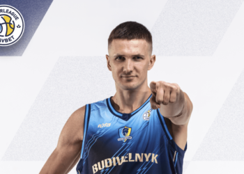 Визначилась символічна збірна та MVP другого ігрового тижня Суперліги | Баскетбол |