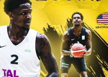 Київ-Баскет підписав американського центрового | Баскетбол |