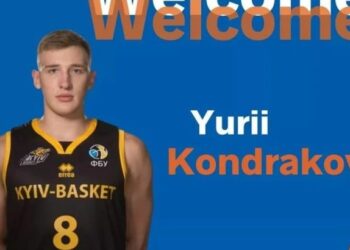 Кондраков перейшов до німецького клубу | Баскетбол |