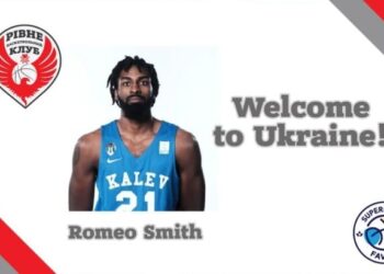 БК Рівне підписало американського форварда | Баскетбол |