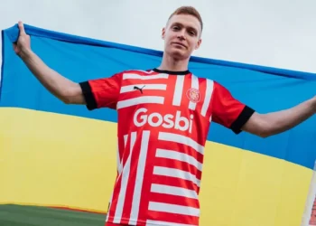 Циганков потрапив у сферу інтересів топ-клубу: деталі потенційного переходу українця — Футбол