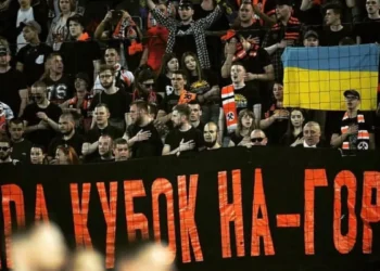 Ультрас Шахтаря жорстко висловились про «гірників», які підтримали порушників з Динамо: вистачило одного слова — Футбол
