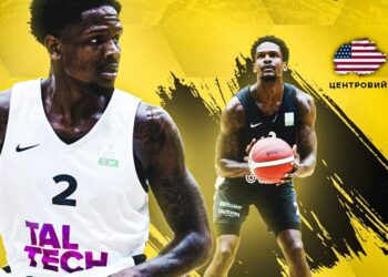 Київ-Баскет підписав американського бігмена — Федерація баскетболу України