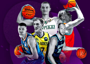 Новий сезон Суперліги Favbet: відеотрансляція матчів 3 жовтня — Федерація баскетболу України