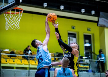 Перемога Дніпра в матчі проти БІПИ: фотогалерея — Федерація баскетболу України