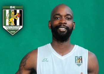 Політехніка-Галичина оголосила про підписання Квентіна Девіса — Федерація баскетболу України