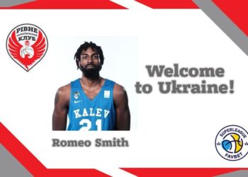 Рівне-ОШВСМ підписало контракт з досвідченим американським форвардом — Федерація баскетболу України