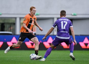 «Шахтер» без проблем обыграл черкасский «ЛНЗ» в 11 туре УПЛ