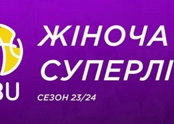 Старт сезону жіночої Суперліги: відеотрансляція матчу 12 жовтня — Федерація баскетболу України