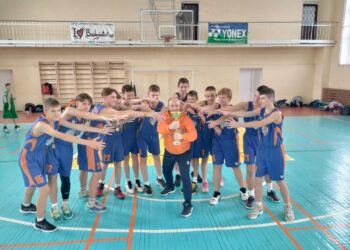 В Горішніх Плавнях відбувся Кубок Дніпра серед юнаків 2009 року народження — Федерація баскетболу України