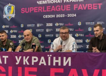 Відбулась прес-конференція, присвячена старту сезону Суперліги Favbet — Федерація баскетболу України