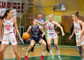 Жіноча Суперліга: відеотрансляція матчів 29 жовтня — Федерація баскетболу України